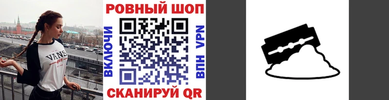 Что такое Мытищи Амфетамин  Alpha PVP  Мефедрон  Конопля  COCAIN  ГЕРОИН  ГАШ 