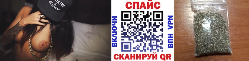 купить  сайты  гидра рабочий сайт  сайты даркнета как зайти  Мытищи  БУТИРАТ BDO 33% 