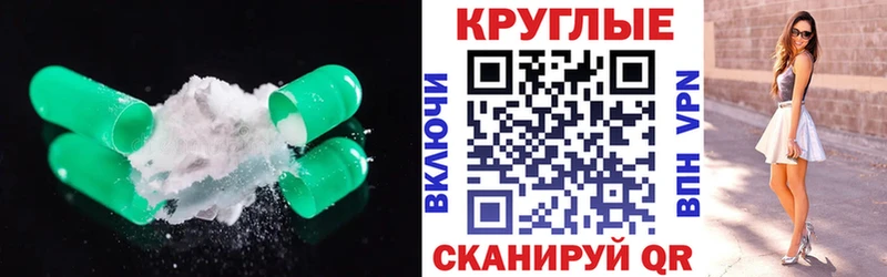 OMG ONION  Мытищи  Экстази DUBAI 