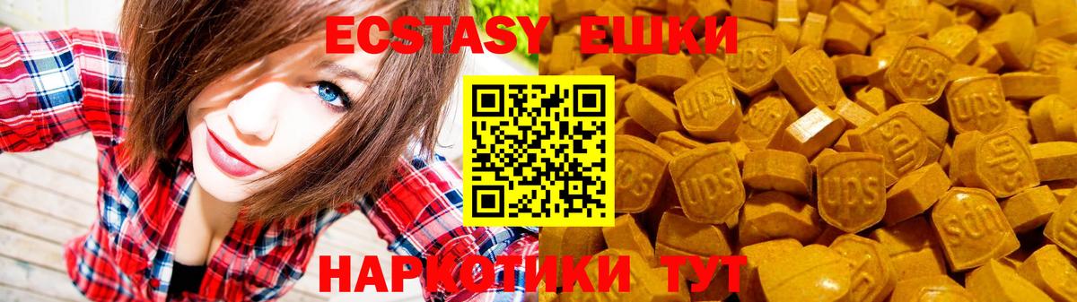 Конопля  Гашиш  ГАШИШ  Мытищи  Метадон  Вход с VPN  МЕФ   АМФ кристаллы  Cocaine 
