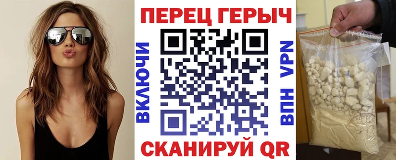 Героин Афган  продажа наркотиков  Мытищи 