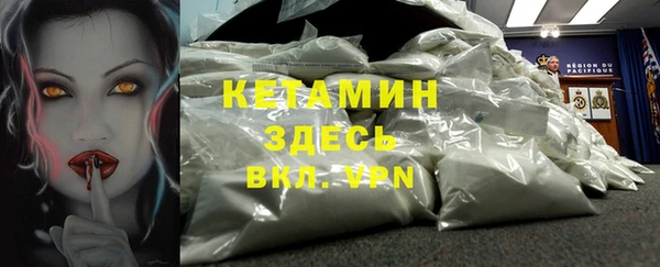 кокаин колумбия Алексин