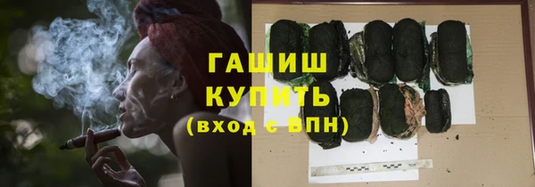 спиды Арсеньев