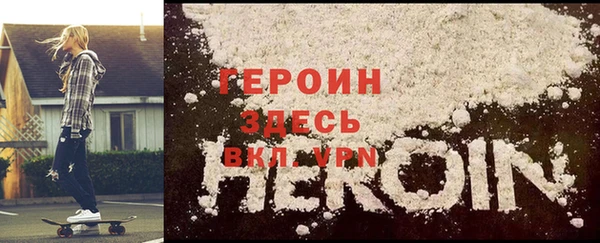 спиды Арсеньев