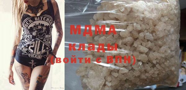 гашик Алексеевка