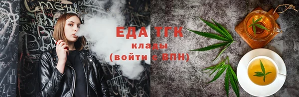 кокаин колумбия Алексин