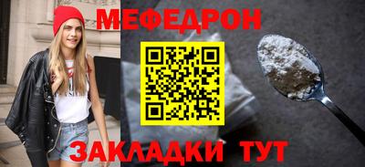 дживик Ипатово