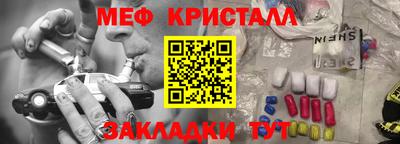 дживик Ипатово