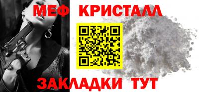 соль ск Ирбит