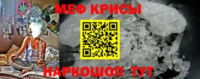 соль ск Ирбит