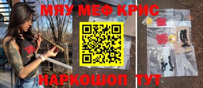 мдма Изобильный