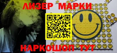 дживик Ипатово