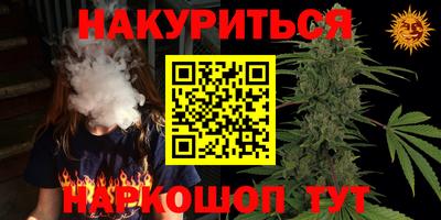 соль ск Ирбит