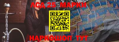 метадон Чебоксары