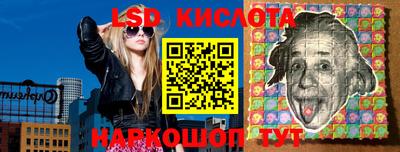 дживик Ипатово