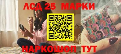 мдма Изобильный