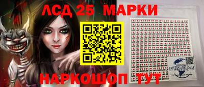 дживик Ипатово