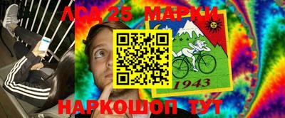 дживик Ипатово