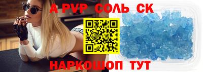 мдма Изобильный