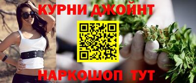 мдма Изобильный
