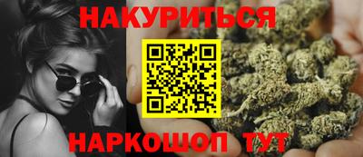 дживик Ипатово