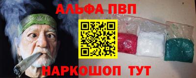 мдма Изобильный