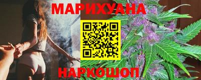 дживик Ипатово