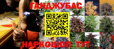 мдма Изобильный