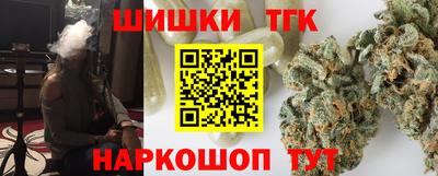 дживик Ипатово