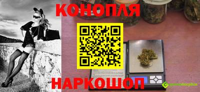 мдма Изобильный