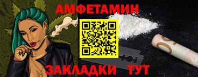 мдма Изобильный