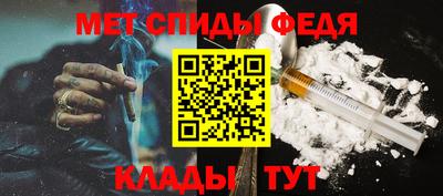 соль ск Ирбит