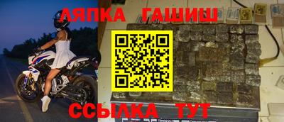 соль ск Ирбит