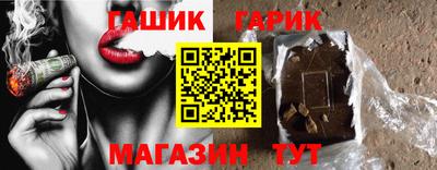 соль ск Ирбит