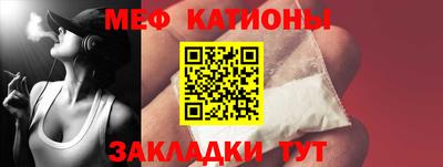 дживик Ипатово