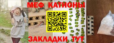 дживик Ипатово