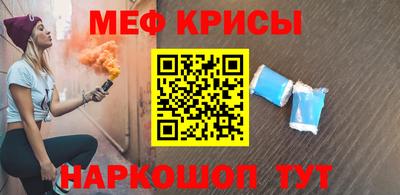 соль ск Ирбит